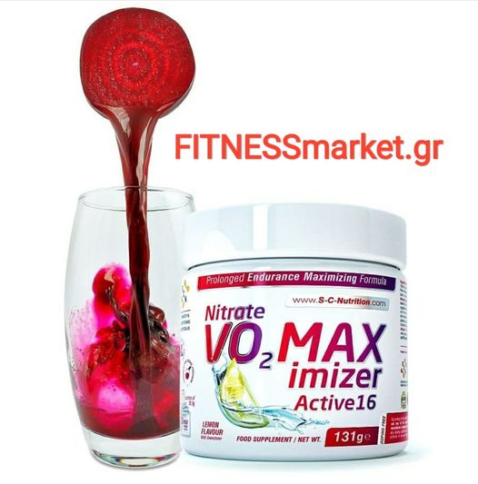 Nitrate VO2 Maximizer Active 16