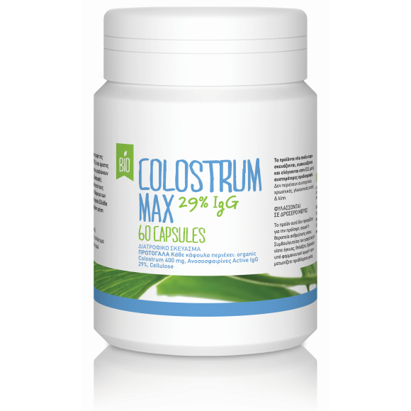 Colostrum Max 29% IgG (60caps/400mg)