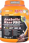 Named Sport Anabolic Mass Pro